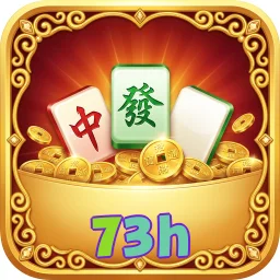 73h
