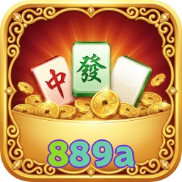 889a