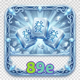 89e